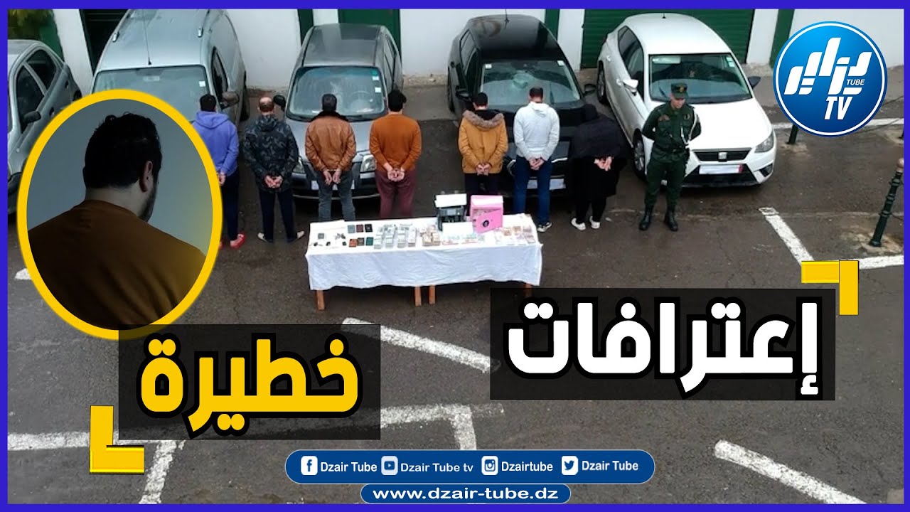 القضية التي أثارت ضجة في مواقع التواصل الإجتماعي .. إعترافات خطيرة لمجرم شارك في قتل شخصين