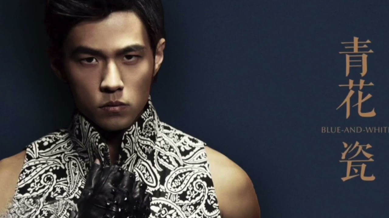 周杰倫 Jay Chou 元宇宙 DEMO【青花瓷 Blue and White Porcelain】高清音質版