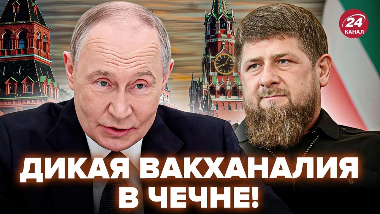 😱Полуживому Кадырову ЕЩЁ ХУЖЕ! Теперь ЕДВА ГОВОРИТ. Путин уже сделал ставку на НОВОГО ПРИЕМНИКА