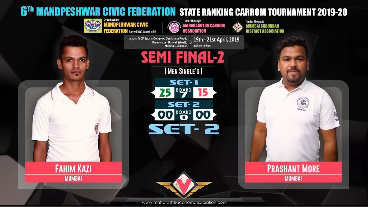 SF-2| SET-2| FAHIM KAZI (MUMBAI) VS PRASHANT MORE (MUMBAI)