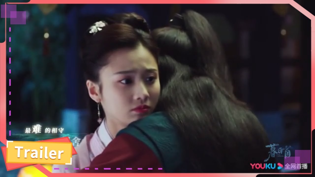 任嘉伦演唱《逝言》MV来袭！一人两面真心让人期待 《暮白首》预告&花絮丨Love A Lifetime【优酷官方频道】