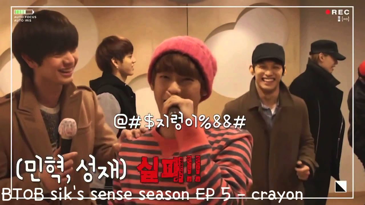 BTOB cover BigBang's song