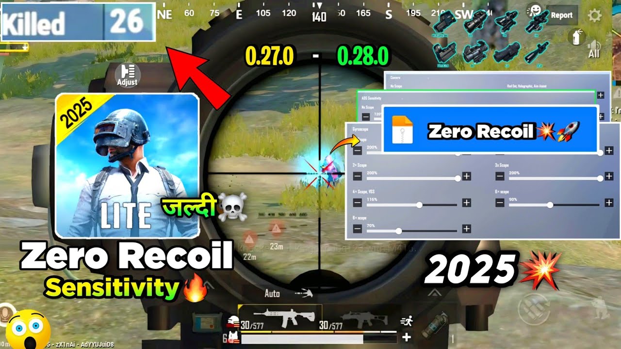 😱Pubg Lite Zero Recoil🤯 Sensitivity Setting Full Guide 2025 | Pubg Lite Sensitivity Settings 2025 🔥