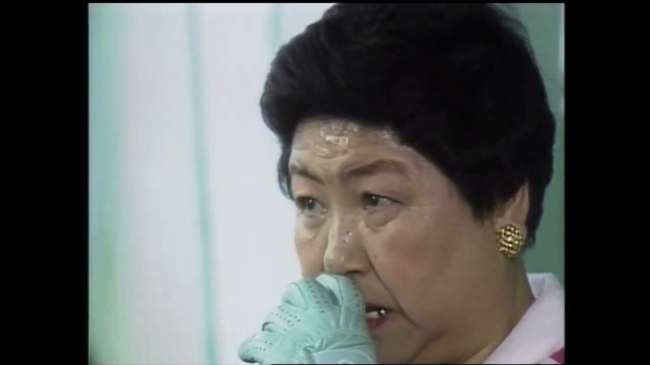 1992年（平成4年）インドアスポーツ