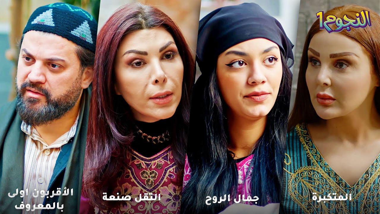 زت 3 ذهبات بالجامع صدقة ليلي بلاقيهم..صار يبكي لما عرف مين لاقاهم!