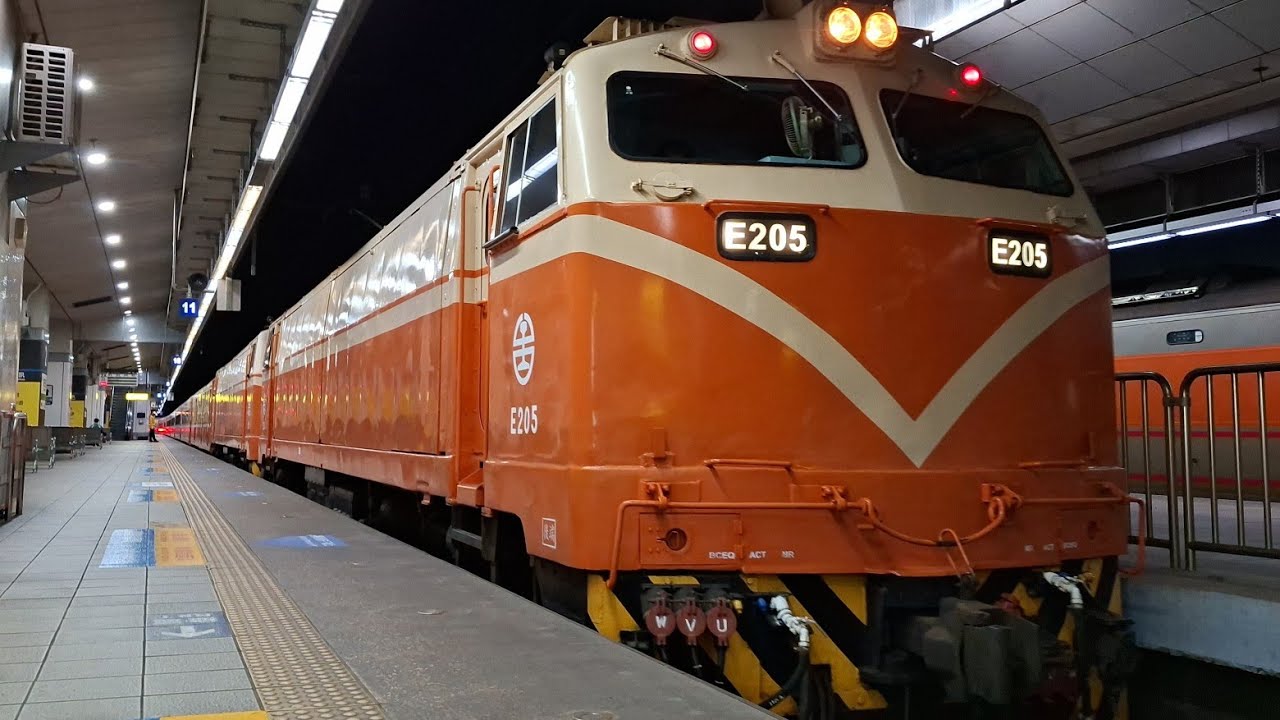 夜晚的雙機！超級大料！！708次雙機莒光號新左營收車入庫（E205+E201）