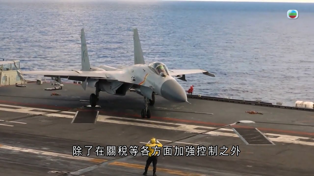 TVB世界觀｜中國殲-36正面照揭更多設計細節？｜2025年6月6日｜無綫新聞 ｜TVB News