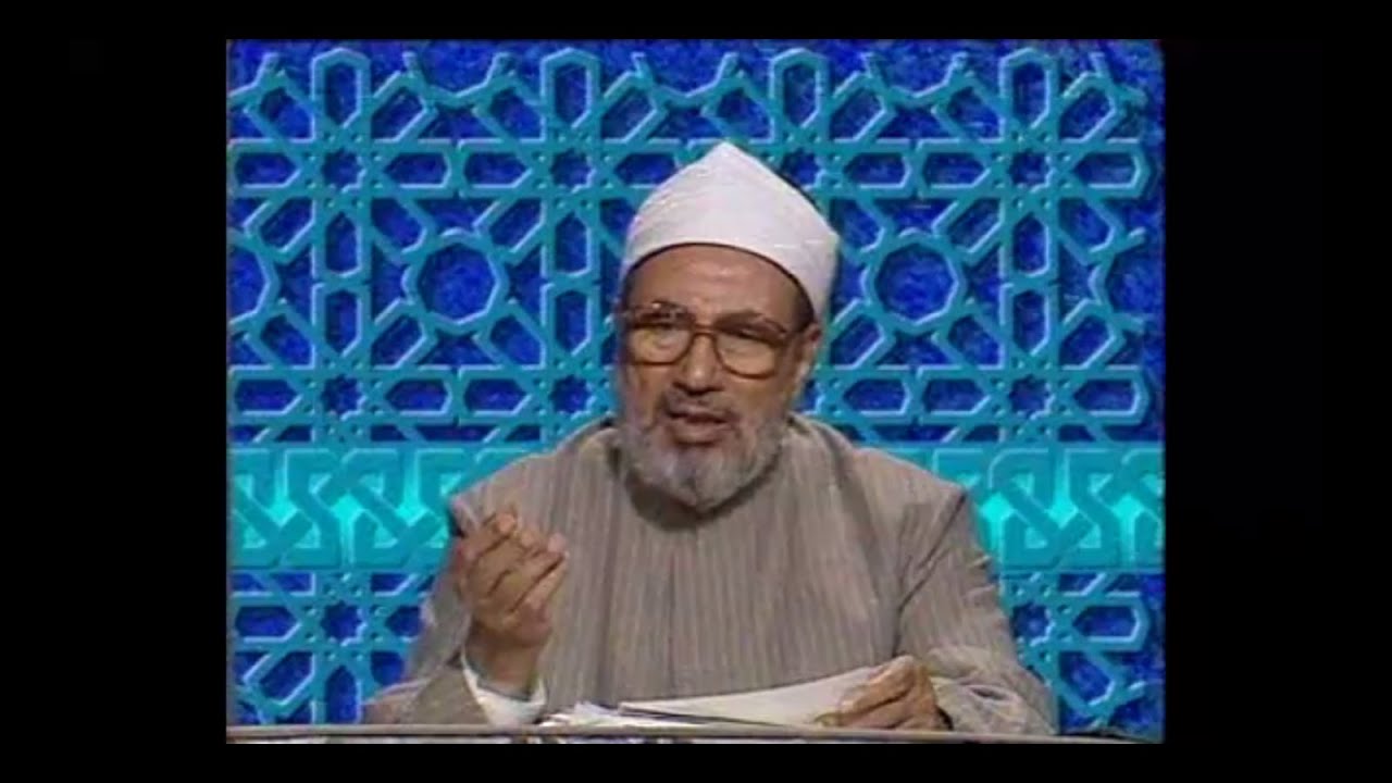 فتاوى حول | زكاة الذهب - المراسلة بين الرجل والمرأة | الشيخ القرضاوي