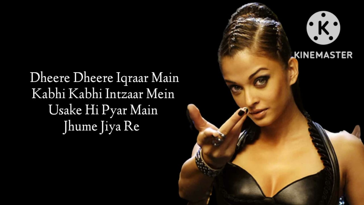 Crazy Kiya Re ..( Lyrics ) Sunidhi Chauhan | Pritam | Sameer |  @lyricsbyakki666