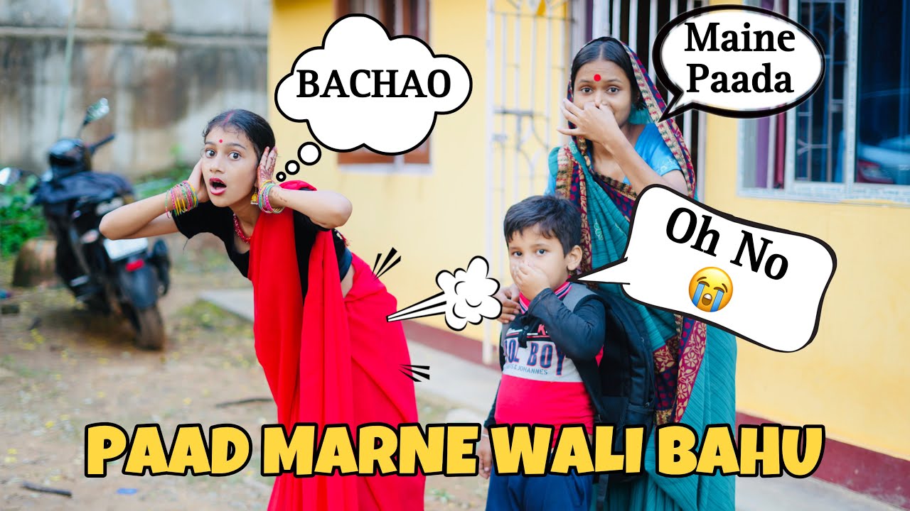 Paad Marne Wali Bahu-Paadne Wali Mummy |Must Watch Funny Video2024|Cartoon Doctor|Prashant Sharma