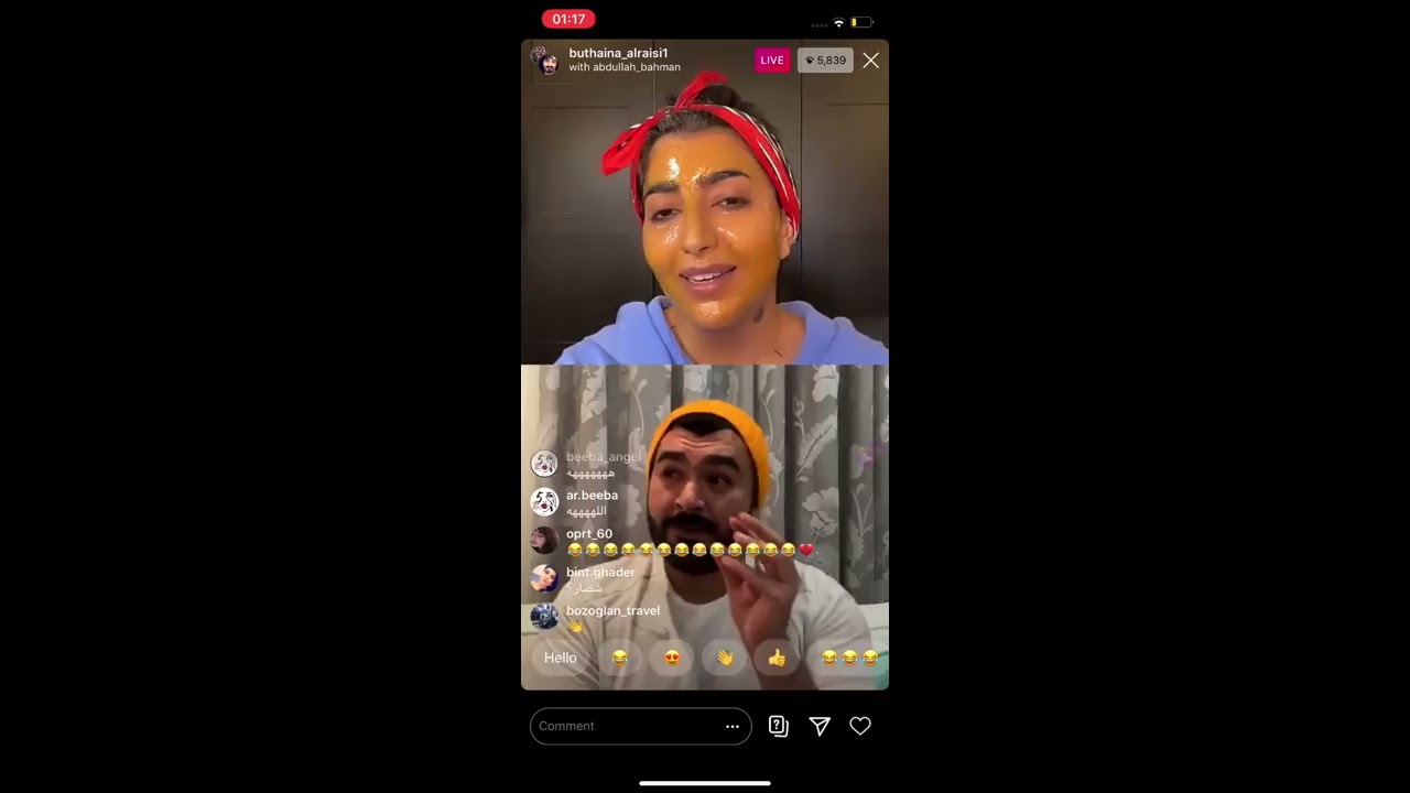 بث بثينه الرئيسي و عبدالله بهمن | بيبا تاكل من ماسك العسل الي على وجهها😳😳  + يلعبون لايف😂😂