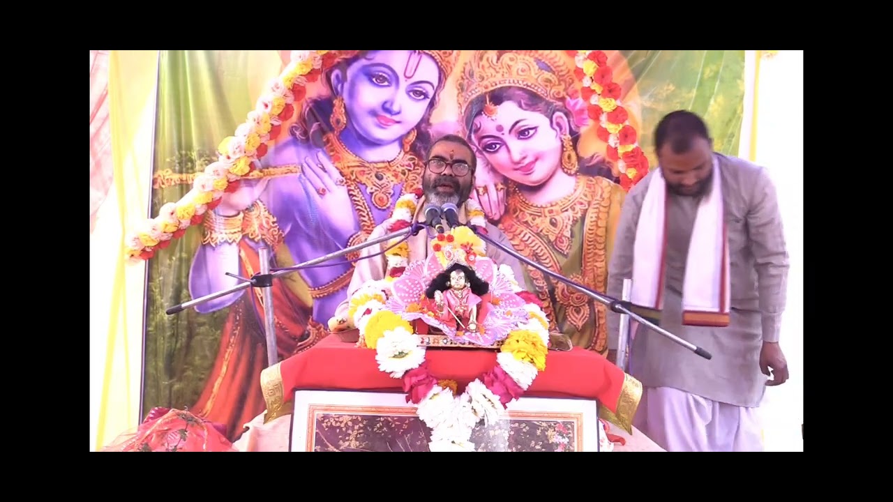 श्रीमद् भागवत कथा हरिद्वार।पूज्य आचार्य श्री राम कैलाश शुक्ल जी 