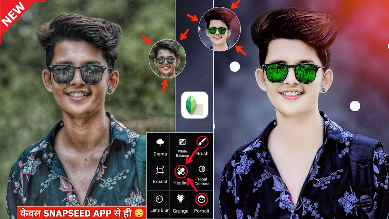 Snapseed face smooth and oil paint photo editing | Face smooth editing snapseed | Snapseed editing