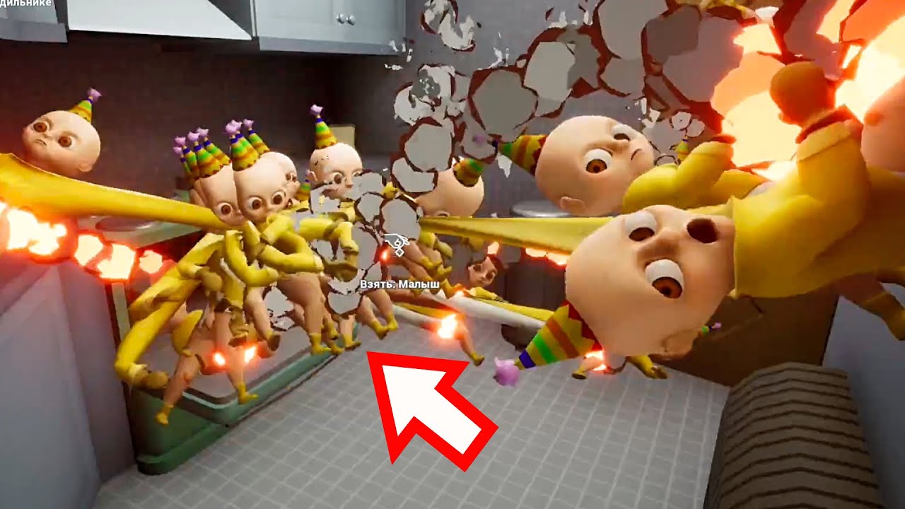 100 ЛЫСЫХ В ДУХОВЕ ? ИГРА The Baby In Yellow