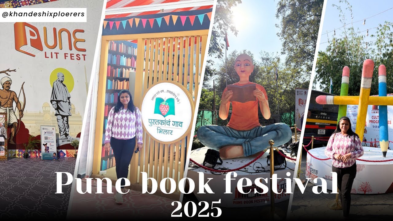 Pune Book Festival 2025 | पुणे पुस्तक महोत्सव २०२५ | @KhandeshiXplorers