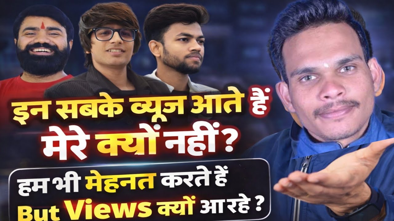 इस हफ्ते का सबसे अच्छा डेली ब्लॉग वीडियो । Deshi vlog video 2026 . 