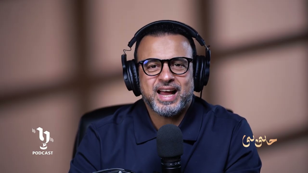 حدثني ربي | مصطفى حسني | جزاء يوسف عليه السلام أثناء المحنة | برعاية البنك الاهلي المصري