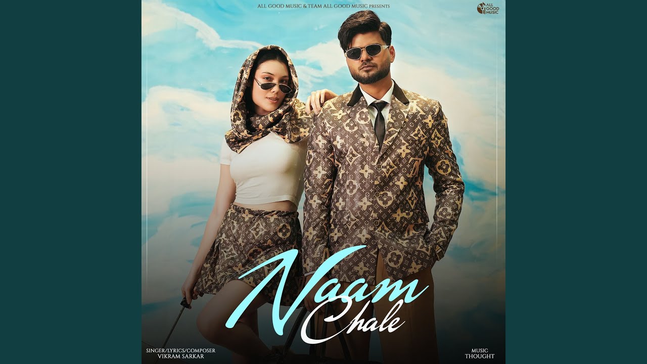 Naam Chale