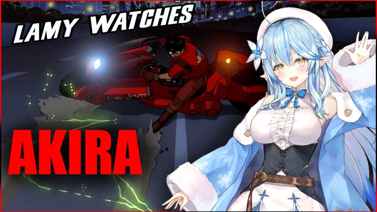 Lamy's AKIRA Watchalong Highlights [Hololive/ENG SUB]