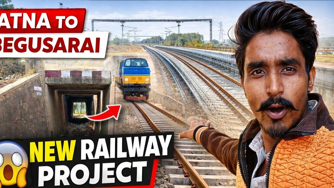पटना से बेगूसराय बाय रोड 🚗 || इंडियन रेलवे का कटिंग  प्रोजेक्ट न्यू साइड बेगूसराय 🚂 ||@AmarDayvlog 
