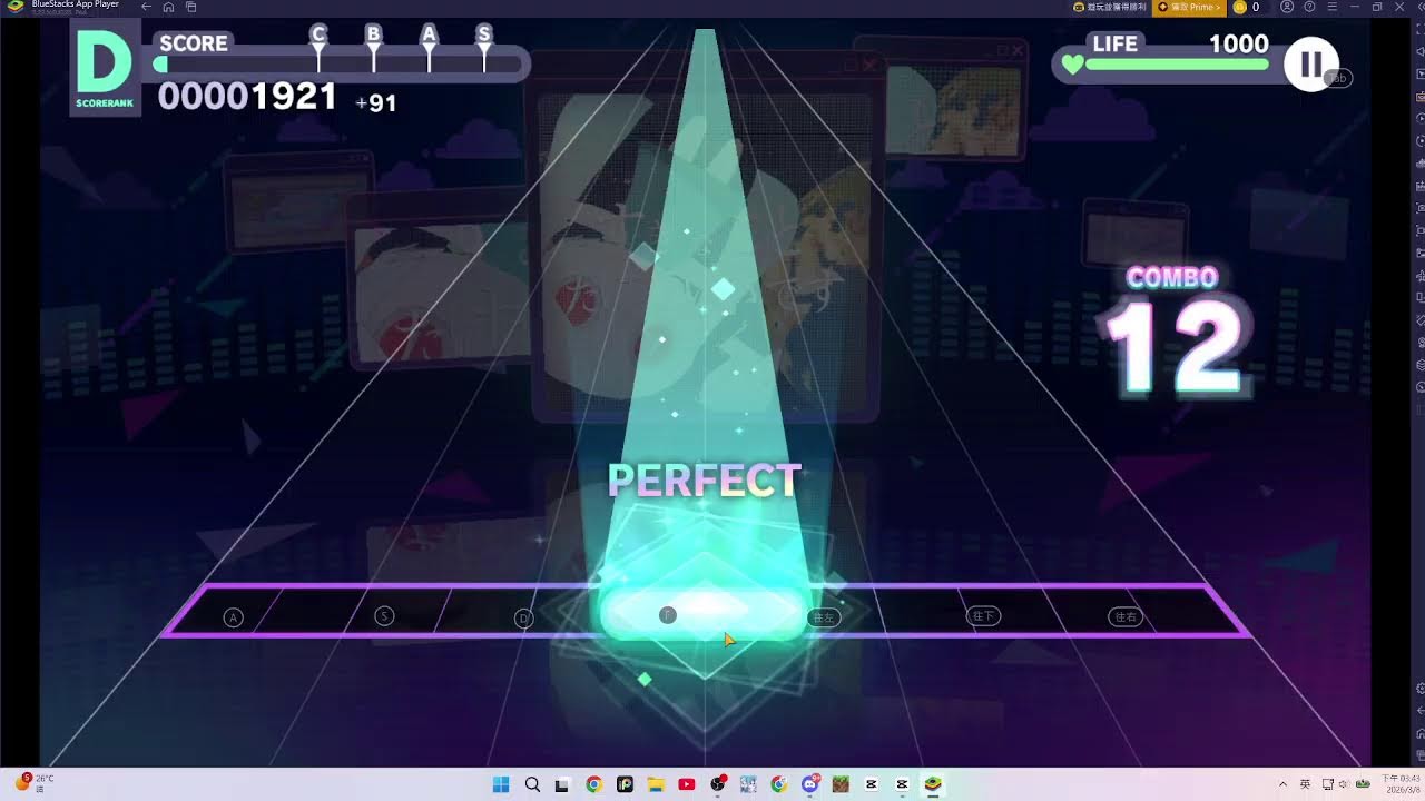 世界計畫 啟動!! (世畫電腦玩家垃圾操作)