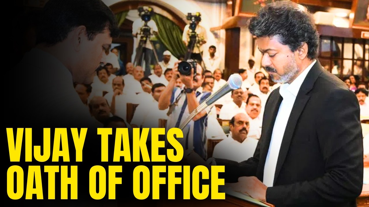 LIVE | Tamil Nadu | CM Vijay Takes Oath Of Office| | Assembly Session | MLAs Oath ceremony | MOJO
