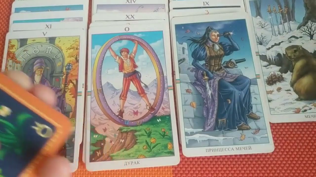 ЧТО ВАМ ПО СУДЬБЕ..? ♥️ ЧТО ПРИХОДИТ В ВАШУ ЖИЗНЬ 🔥 ЧТО ТАЙНОЕ СТАНЕТ ЯВНЫМ🔮 Таро онлайн расклад