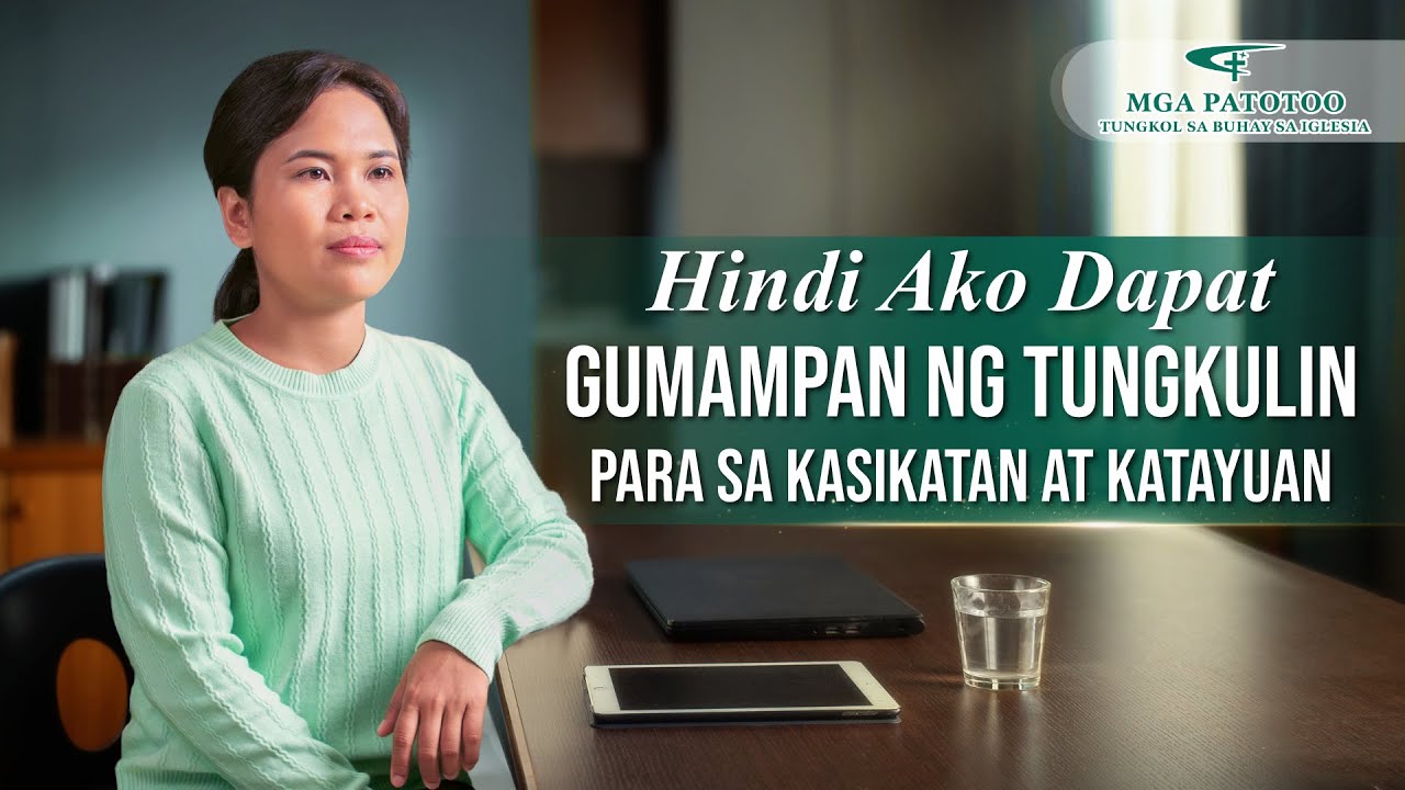 Tagalog Testimony Video | 