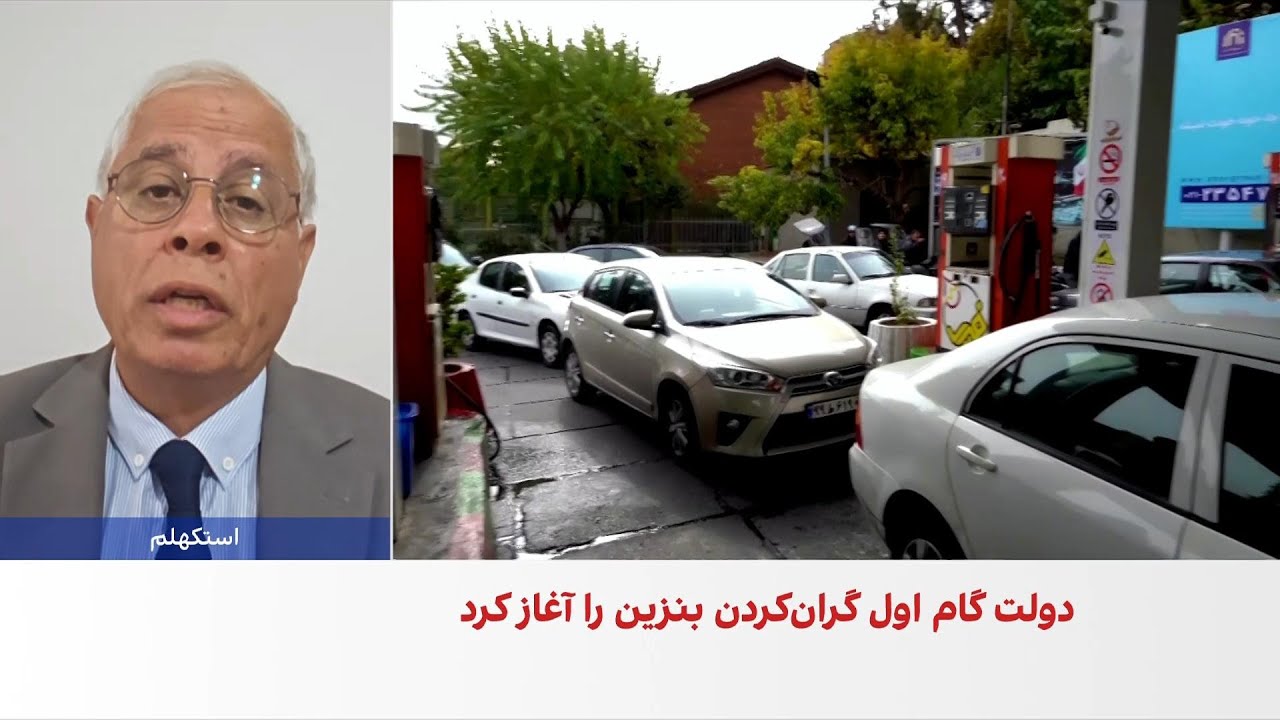 بنزین سوپر وارداتی از دوم آذر با نرخ نهایی هر لیتر ۷۵ هزار تومان عرضه می&zwnj;شود