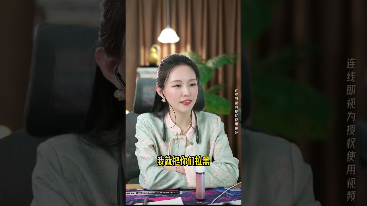 “丧权辱国”式婚姻：为了不离婚底线全无？揭秘那些把女人逼上绝路的无底线妥协。老公提出“无理要求”还要坚持？主持人硬核断言：这一步你要是退了，就是自寻死路！