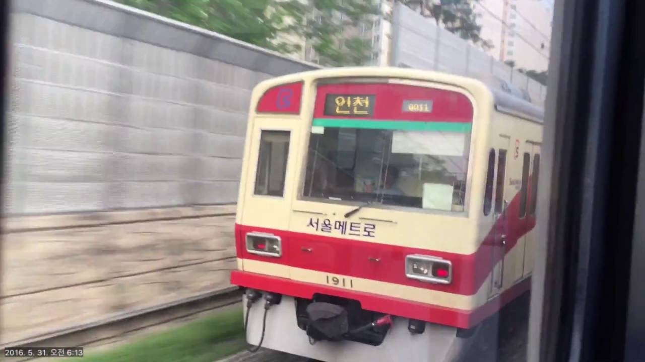 1호선 급행vs완행[3]