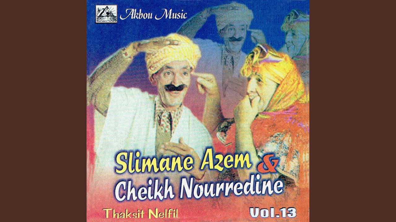 Thaksit Nelfil Sketch (feat. Cheikh Nouredine)