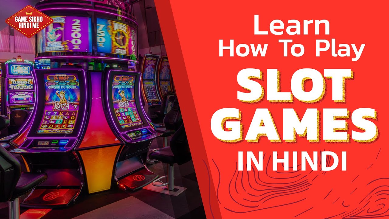 Learn how to play SLOT games in Hindi | All the variations explained | Understand Bonus, Wild Card