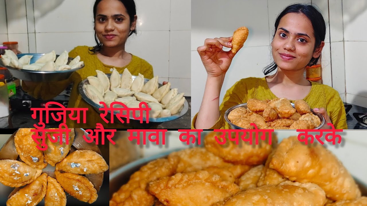 First time गुजिया बनाई इतनी testy बनी की अब हर कोई बना सकता है इतना आसान है इसे बनना 