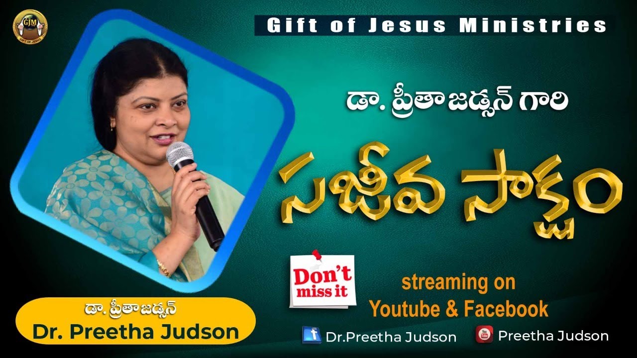 Testimony -My  Heart operation & the Love of God.