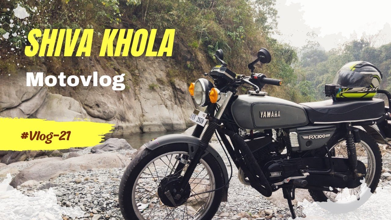Siliguri to shiv khola by bike | shiv khola ride with my Yamaha rx 135 | Siliguri tourist places