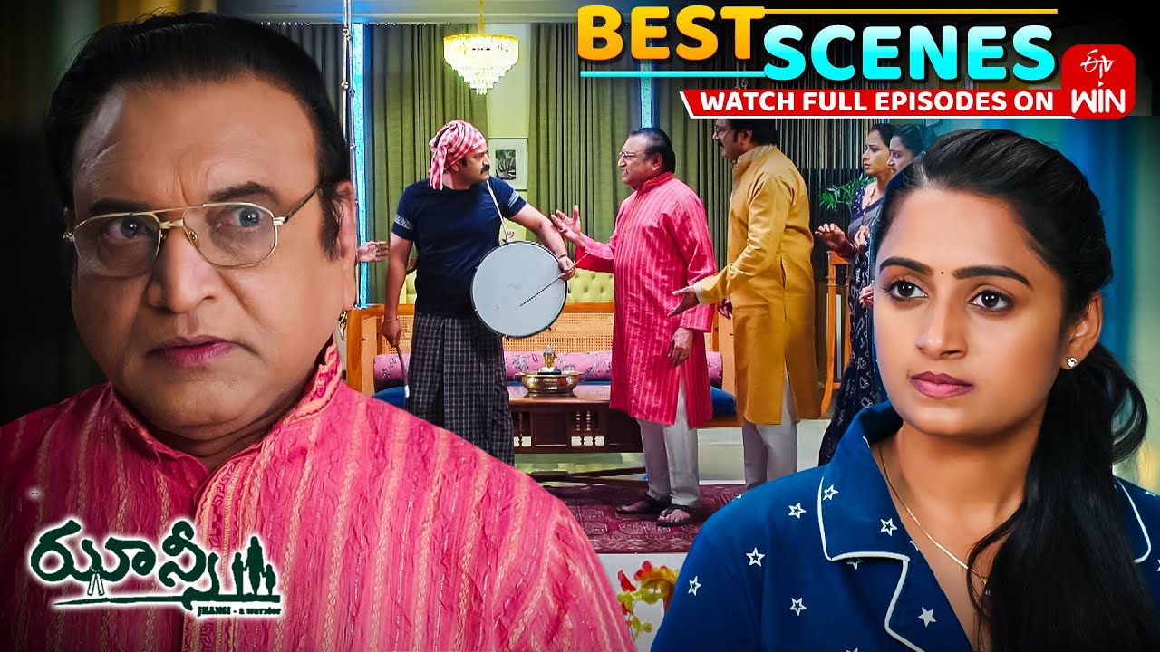 Jhansi Best Scenes : 20th January 2026 Episode Highlights | Watch Full Episode on ETV Win