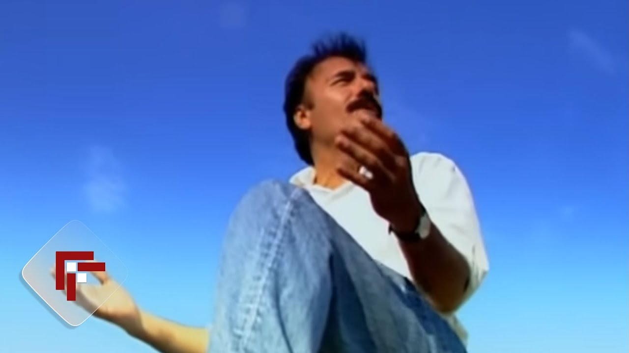 Ferdi Tayfur - Of Dağlar