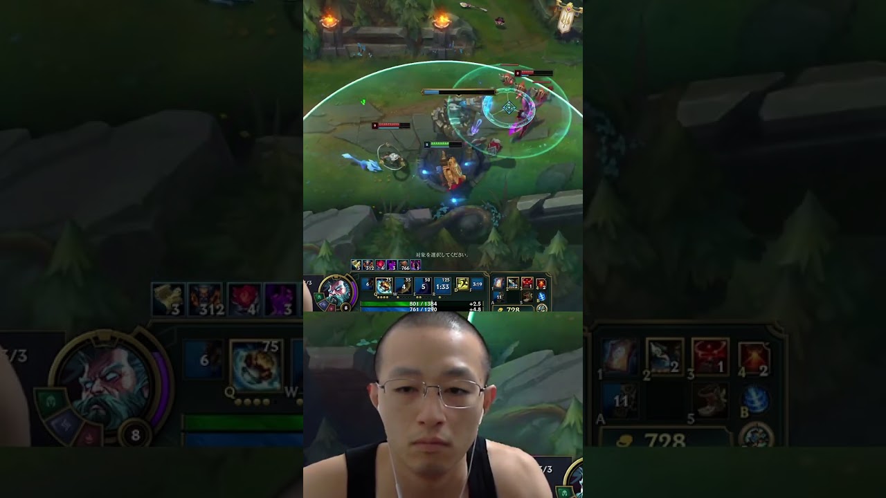 【ZILEAN】ジリアン相手にタワーダイブはおすすめしません【League of Legends】#shorts