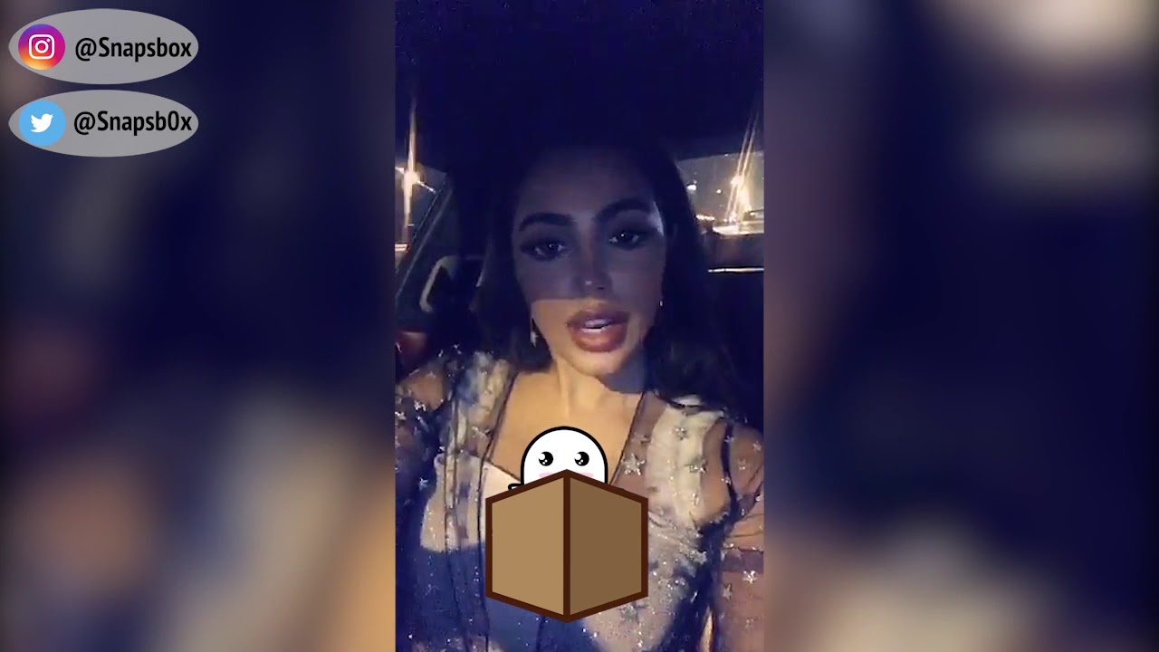 فاطمة المؤمن - المباحث الالكترونيه مقعديني من النوم !!!