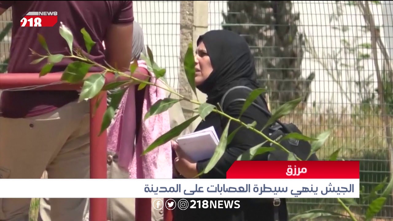 ليبيا اليوم | مرزق.. الجيش ينهي سيطرة العصابات على المدينة