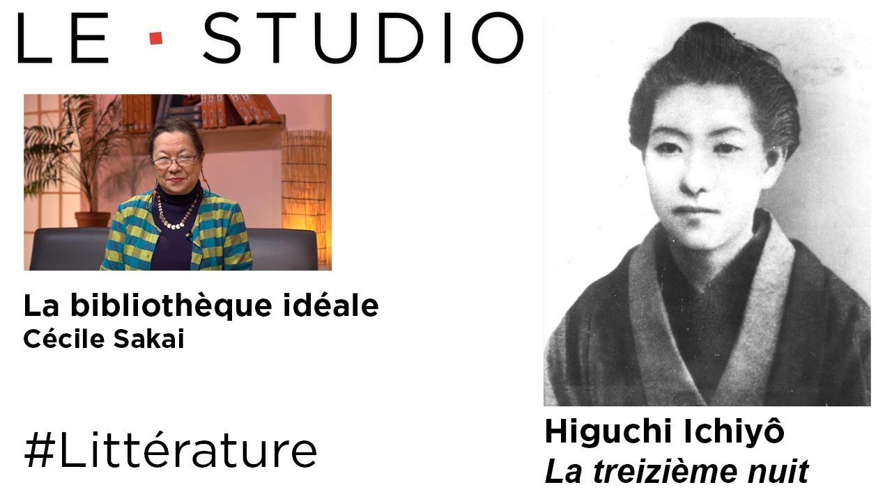 #LeStudio #Littérature - 