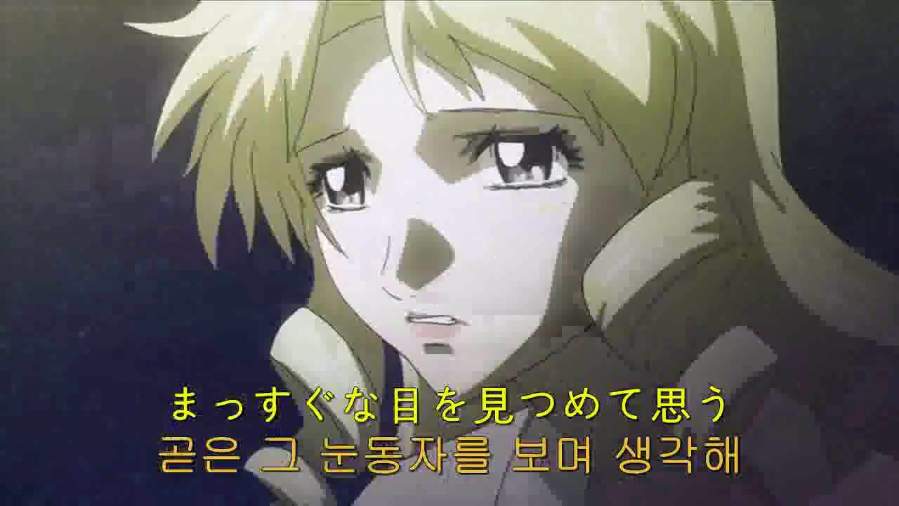 히로익에이지 엔딩