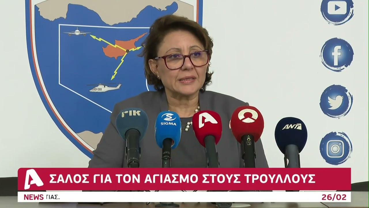 Σάλος για τον αγιασμό στους Τρούλλους