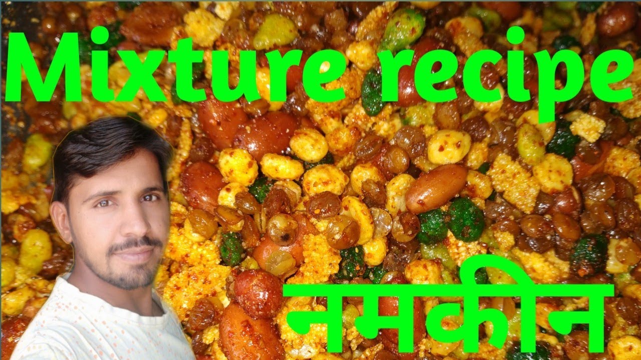 Mix namakeen mixture simple hindi recipe. #riderpatel