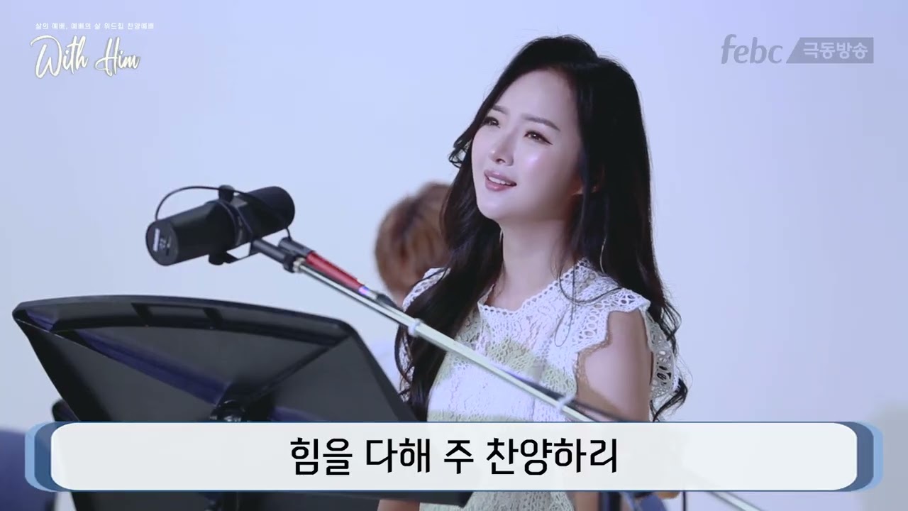 [장비 점검 공지] 오늘(25일, 토요일) 9시 부터 11시까지 장비 점검으로 라이브 스트리밍이 잠시 중단됩니다~! 점검 후 바로 복귀하겠습니다!^^