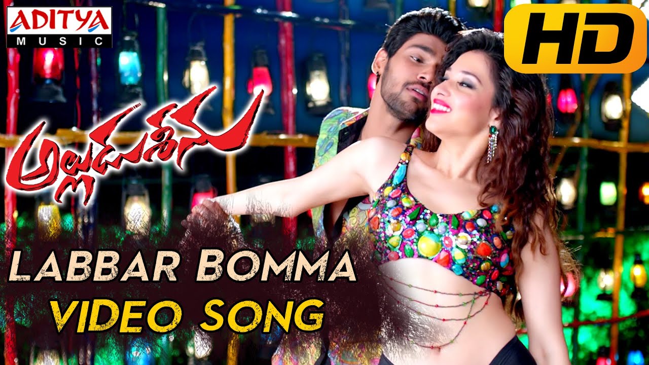 Labbar Bomma Full Video Song - Alludu Seenu Video Songs- Sai Srinivas,Samantha