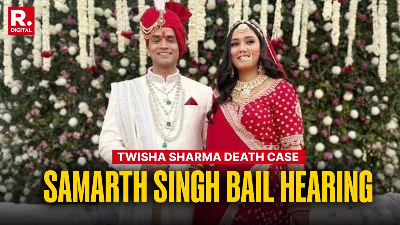 Twisha Sharma Death Case: Absconding Husband Samarth Singh's Anticipatory Bail Plea Hearing Begins