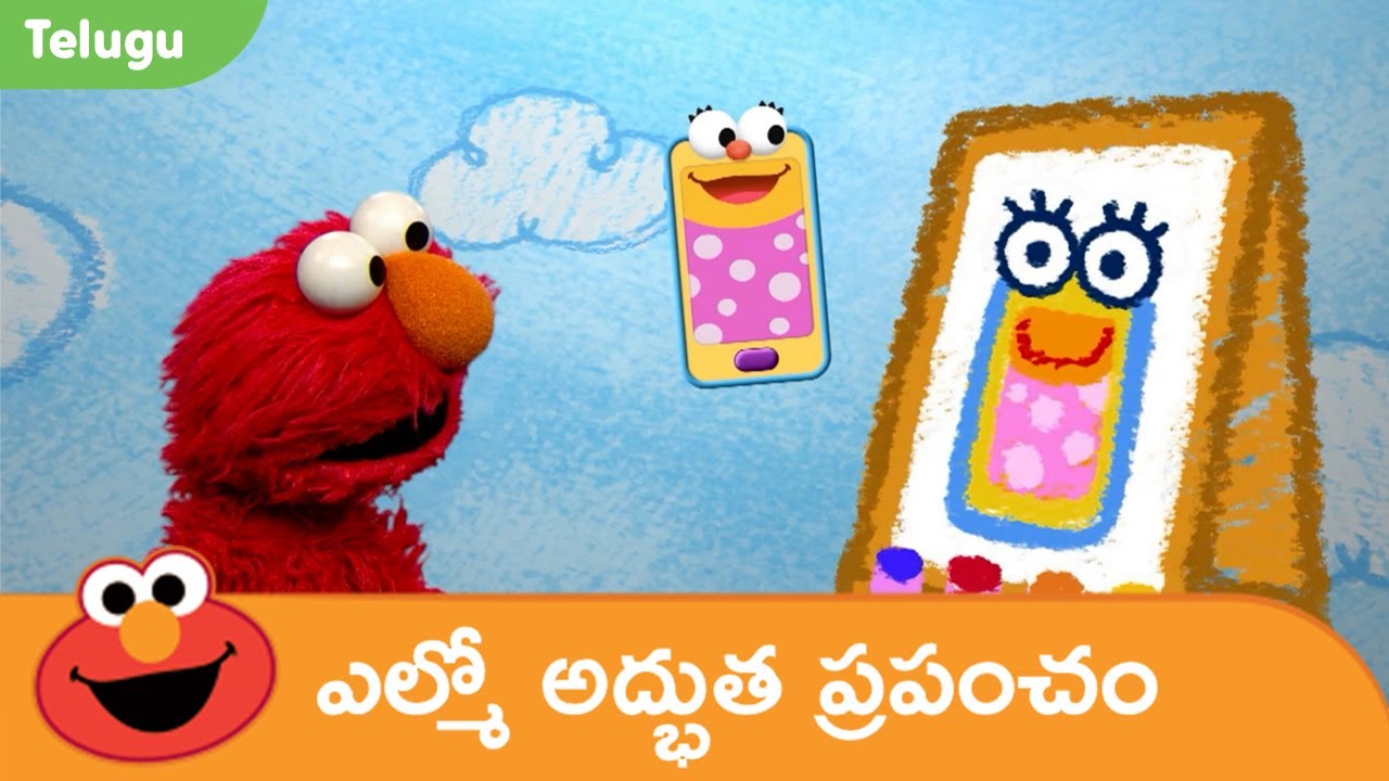 Elmo's wonderful World | Painting | ఎల్మో అద్భుత ప్రపంచం | పెయింటింగ్