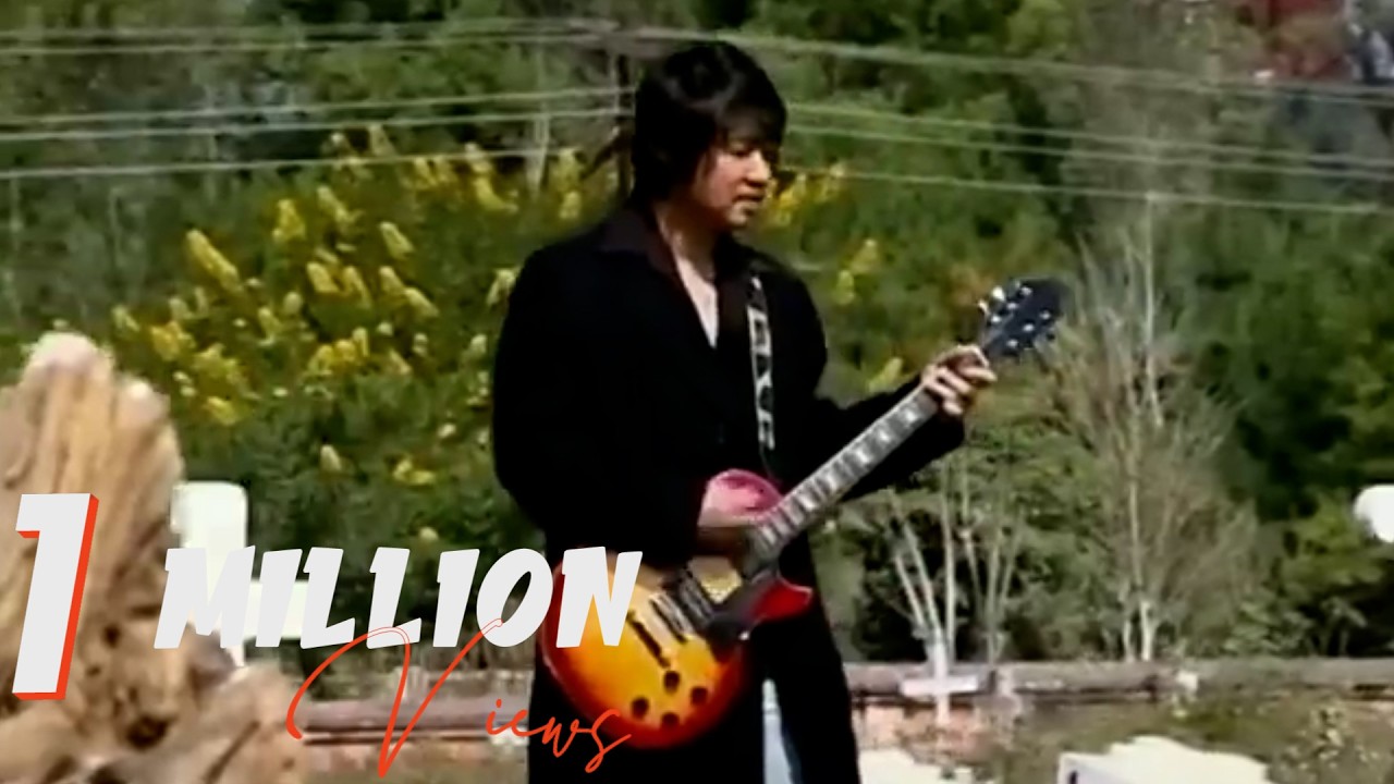 မျိုးကြီး - နူးညံ့စွာပြောင်းလဲခြင်း (Official MV)